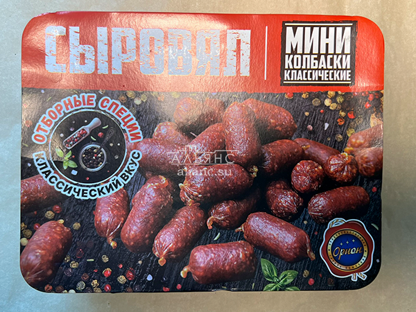 Колбаски (ВЕНГЕРСКИЕ) с/к (по 0,5кг) в Муроме