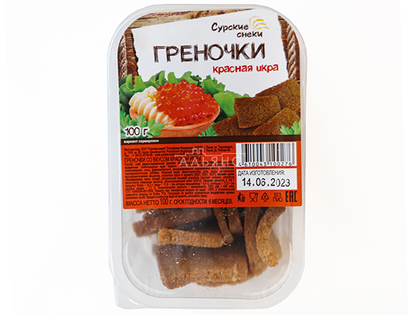 Сурские гренки со вкусом Красная икра (100 гр) в Муроме