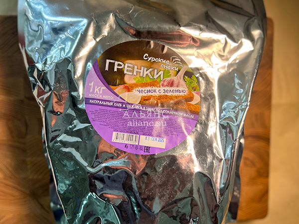 Деревенские гренки со вкусом чеснока и зеленью (Сурские) в Муроме