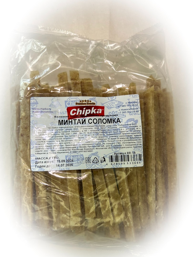 Минтай соломка (Chipka) в Муроме