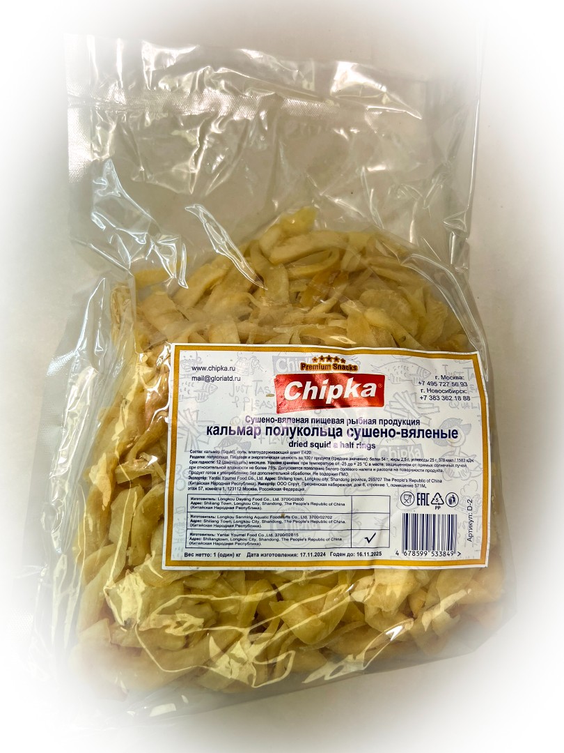 Кальмар кольца (Chipka) в Муроме