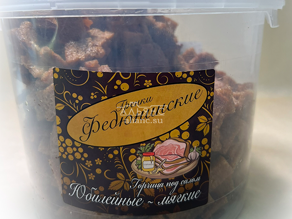 Гренки "ФЕДЮНИНСКИЕ" "Сало с горчицей" (ведро 900 гр.) в Муроме