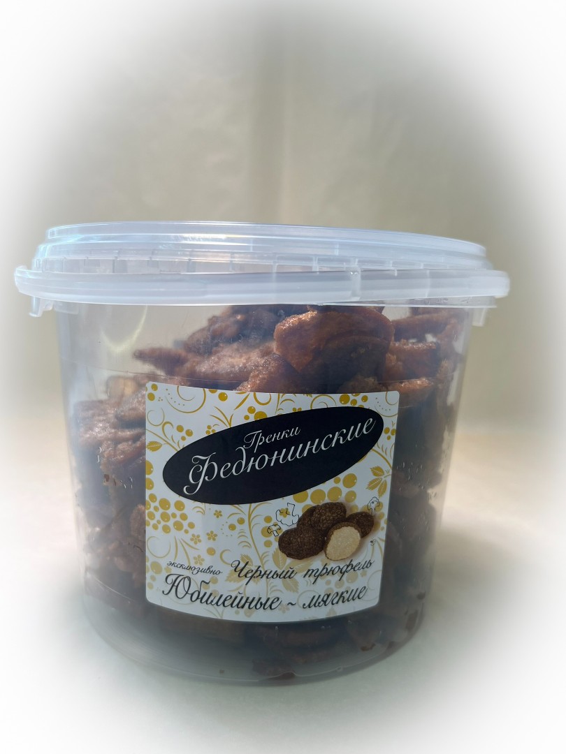 Гренки "ФЕДЮНИНСКИЕ" "Черный трюфель" (ведро 900 гр.) в Муроме