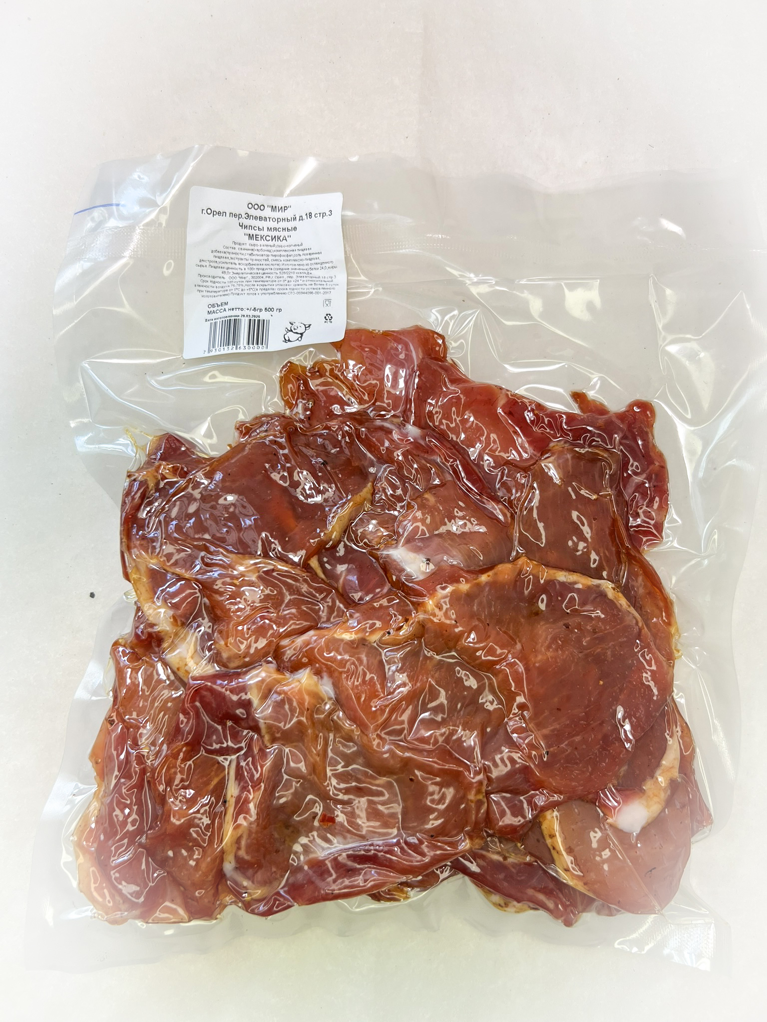Мясо Чипсы свиные "Мексика" (г.Орёл) 0,5 кг в Муроме