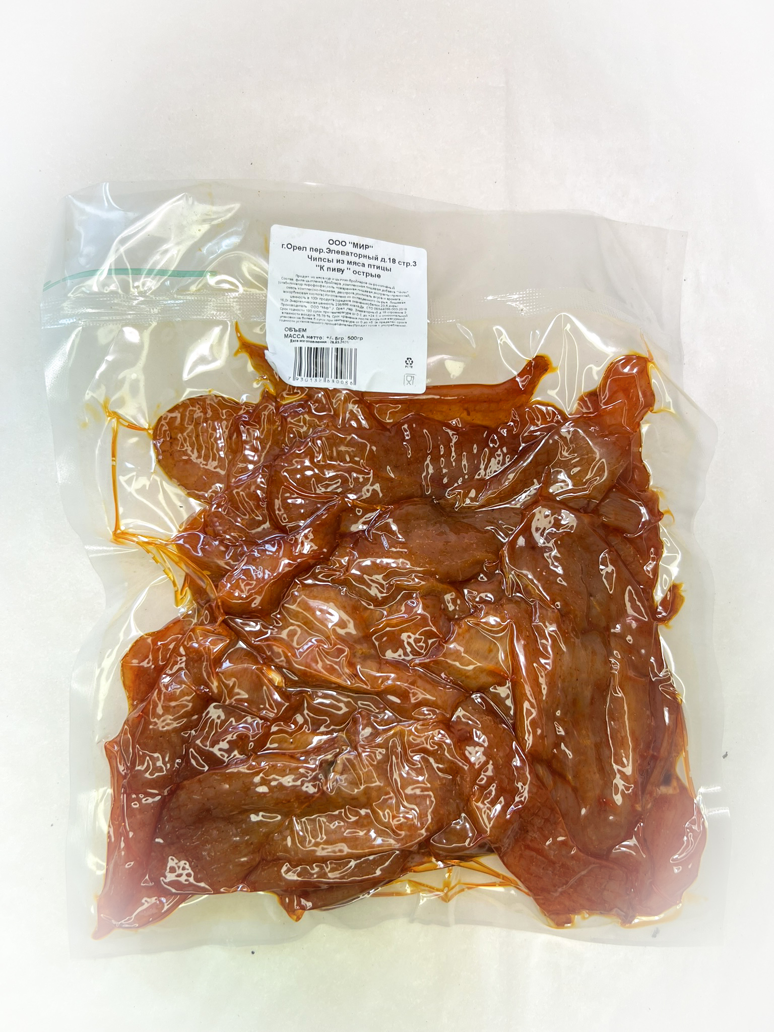 Мясо Чипсы куриные "К пиву Острые" (г.Орёл) 0,5 кг в Муроме