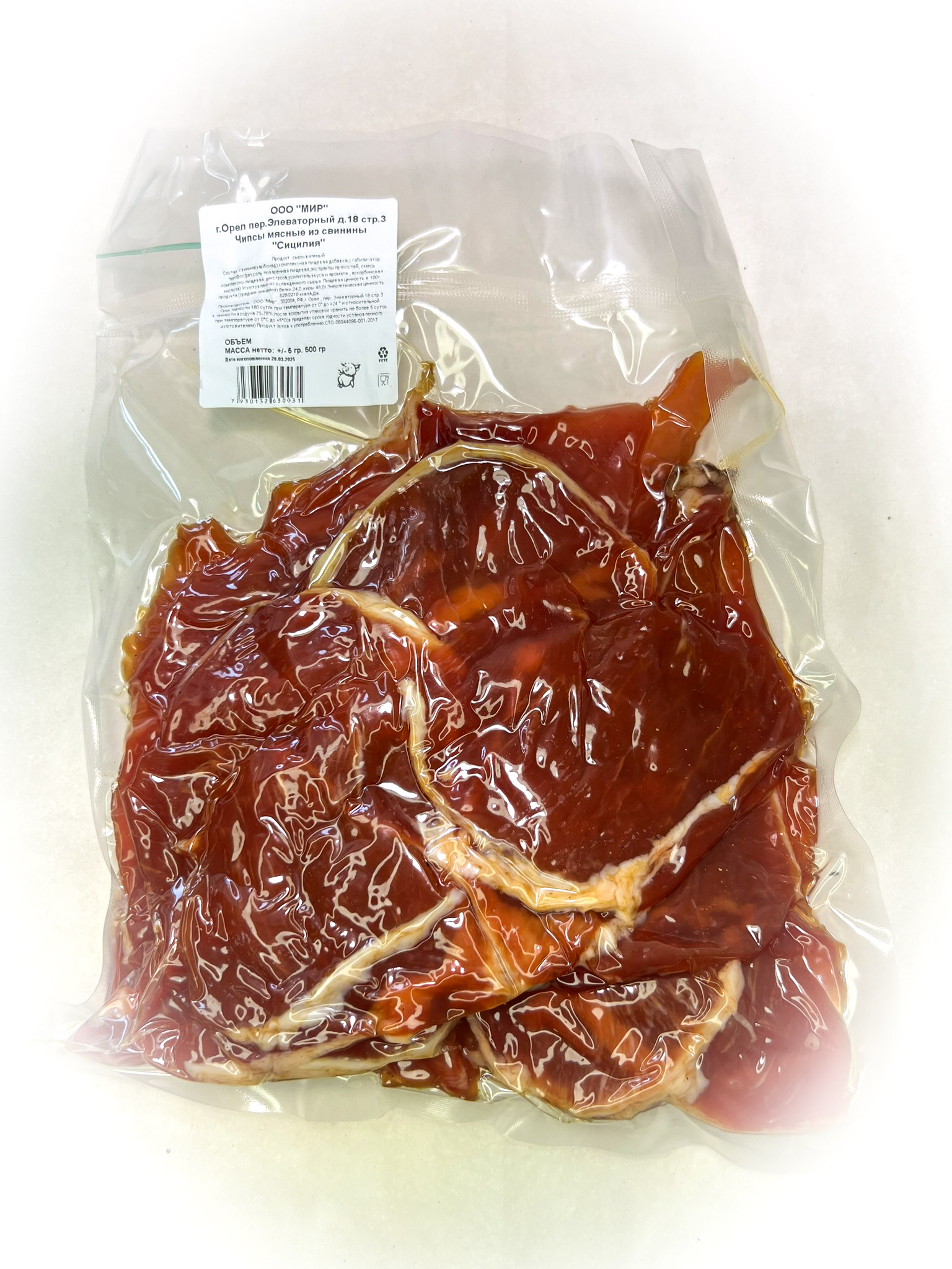 Мясо Чипсы свиные "Сицилия" (г.Орёл) 0,5 кг в Муроме