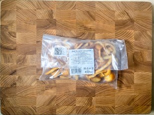 Сыр к пиву: Сыр 150 гр ГОРНЫЙ СЫРОВАР (Ассорти копчёный)