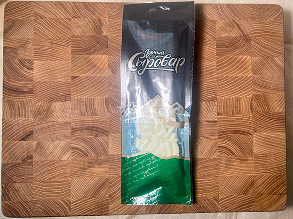 Сыр 60 гр ГОРНЫЙ СЫРОВАР (Бочонок) в Муроме