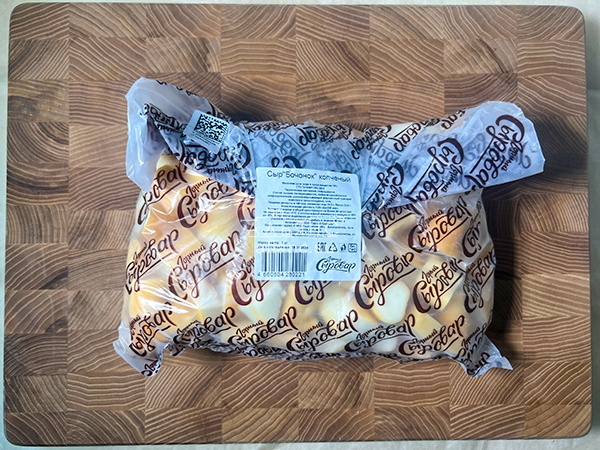 Сыр 1 кг ГОРНЫЙ СЫРОВАР (Бочонок копчёный) в Муроме