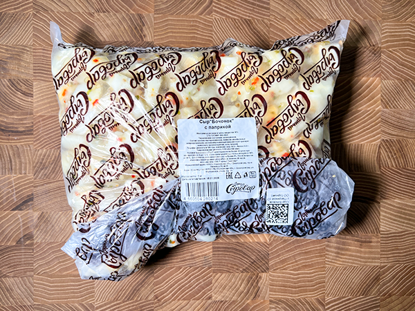 Сыр ГОРНЫЙ СЫРОВАР (Бочонок с паприкой) в Муроме