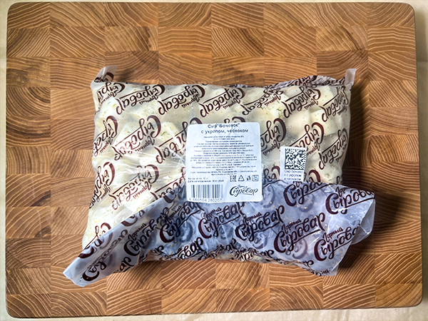 Сыр 1 кг ГОРНЫЙ СЫРОВАР (Бочонок с укропом и чесноком) в Муроме