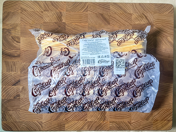 Сыр 1 кг ГОРНЫЙ СЫРОВАР (Нити копчёные) в Муроме