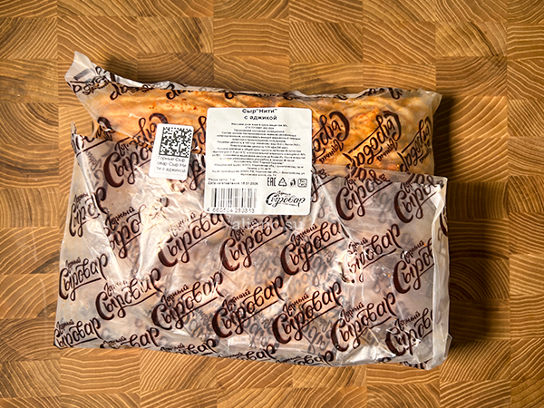 Сыр 1 кг ГОРНЫЙ СЫРОВАР (Нити с аджикой) в Муроме