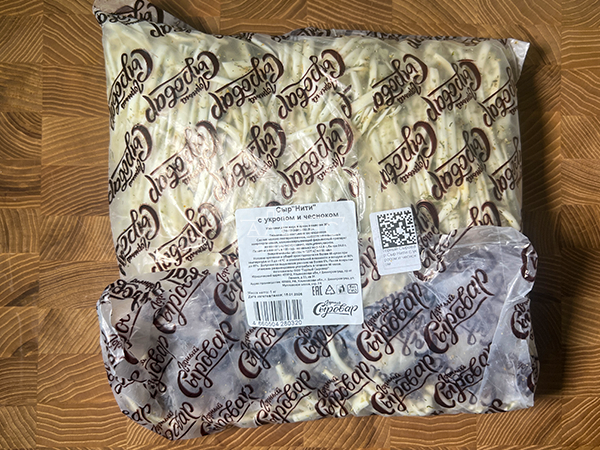 Сыр 1 кг ГОРНЫЙ СЫРОВАР (Нити с укропом и чесноком) в Муроме