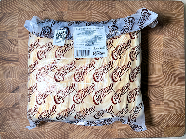 Сыр 1 кг ГОРНЫЙ СЫРОВАР (Паутинка копчёная) в Муроме