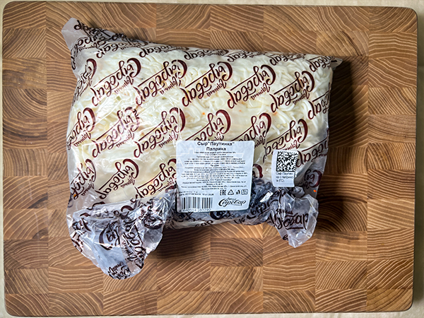 Сыр 1 кг ГОРНЫЙ СЫРОВАР (Паутинка с паприкой) в Муроме