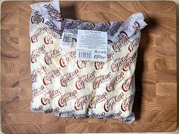 Сыр ГОРНЫЙ СЫРОВАР (Метёлка) в Муроме