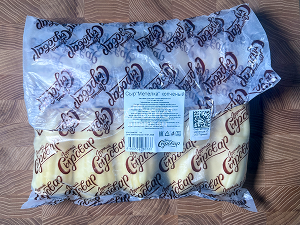 Сыр 1 кг ГОРНЫЙ СЫРОВАР (Метёлка копчёная) в Муроме