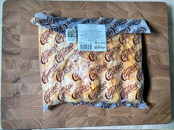 Сыр 1 кг ГОРНЫЙ СЫРОВАР (Метёлка аджика) в Муроме