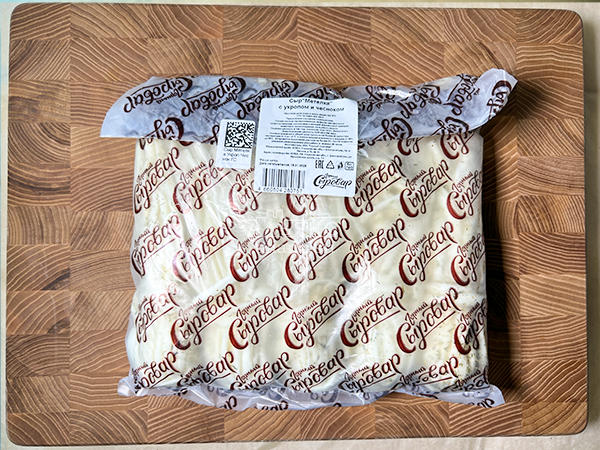 Сыр 1 кг ГОРНЫЙ СЫРОВАР (Метёлка с укропом и чесноком) в Муроме