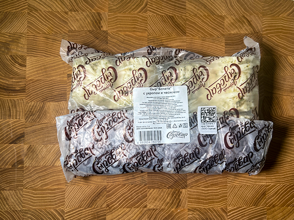 Сыр 1 кг ГОРНЫЙ СЫРОВАР (Бочата с укропом и чесноком) в Муроме