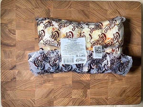 Сыр 1 кг ГОРНЫЙ СЫРОВАР (Бочата паприка) в Муроме